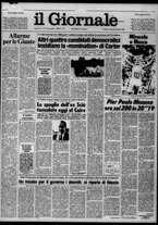 giornale/CFI0438327/1980/n. 171 del 29 luglio